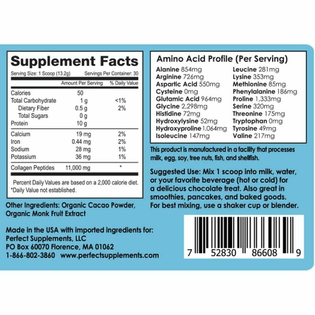 Grass Fed Perfect Hydrolyzed Collagen Chocolate 396g | 14oz